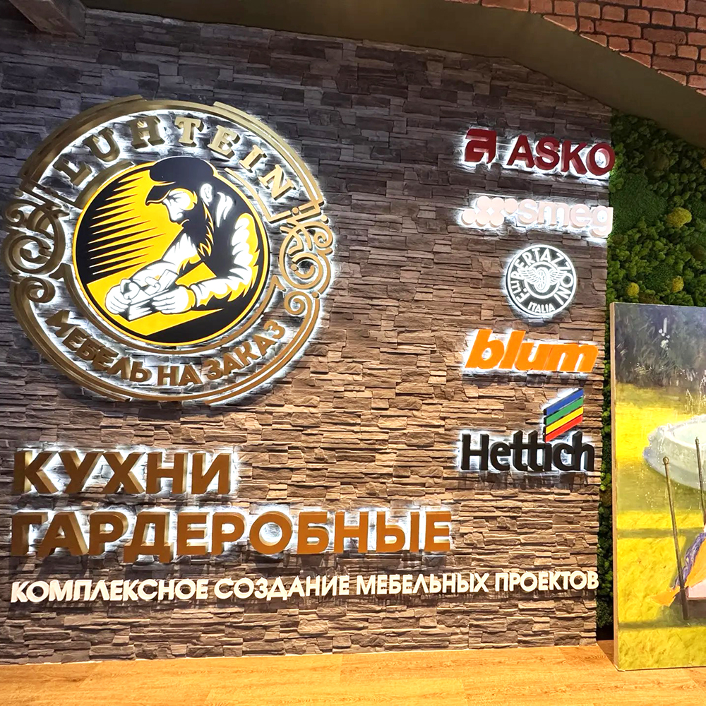Пример изображения