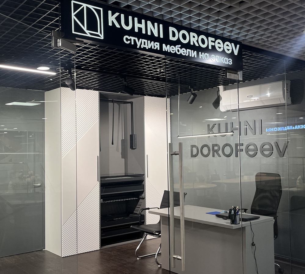 Пример изображения