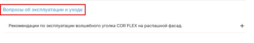В-О1.jpg