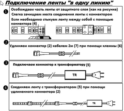 лента2.jpg