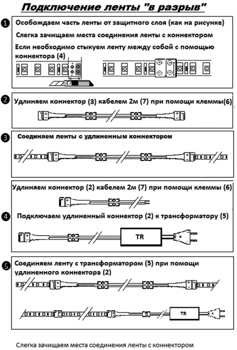 лента3.jpg