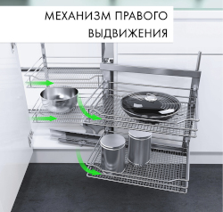 10210046_прав.выдвиж.2.jpg