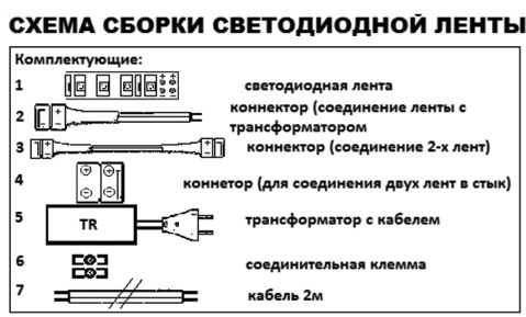 лента1.jpg