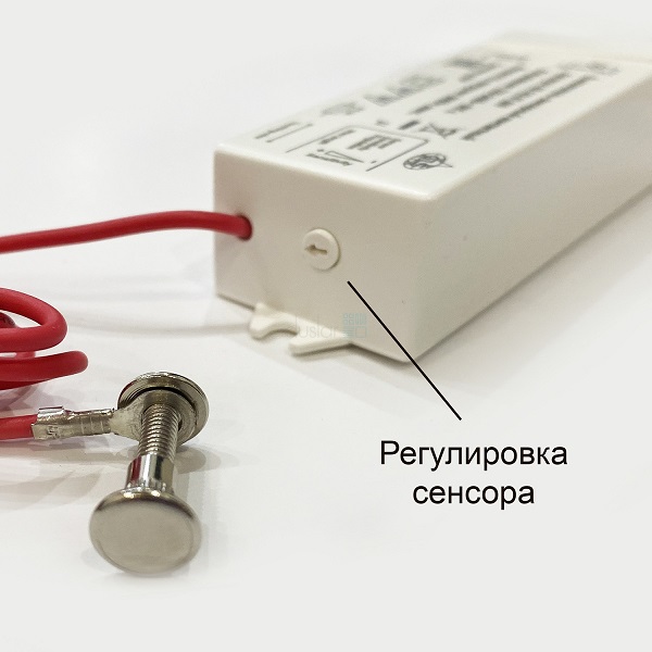 13120012_MIG универсальный блок управления_регулировка 1.jpg