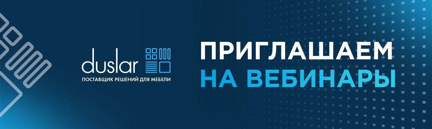 Баннер-в-новость.jpg Баннер-в-новость.jpg