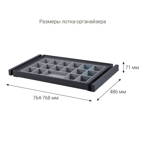 нет изображения