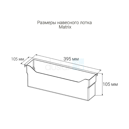 нет изображения