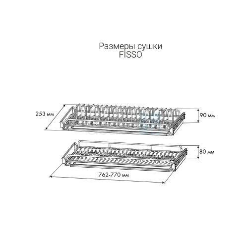 нет изображения