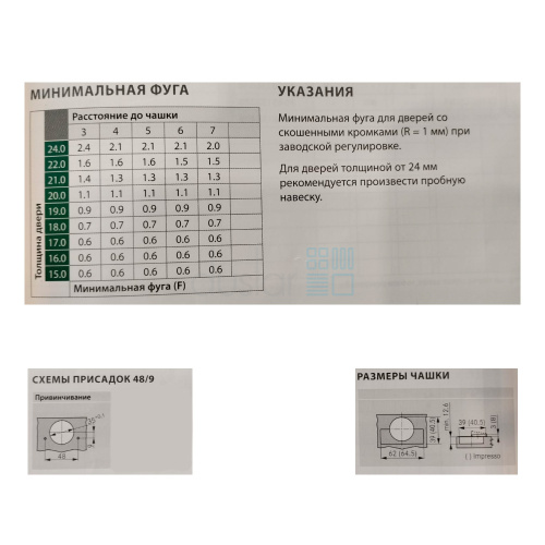 нет изображения