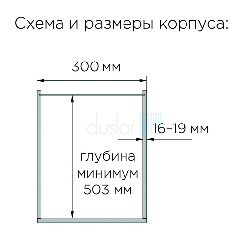 нет изображения