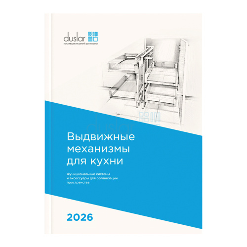 нет изображения