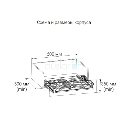 нет изображения