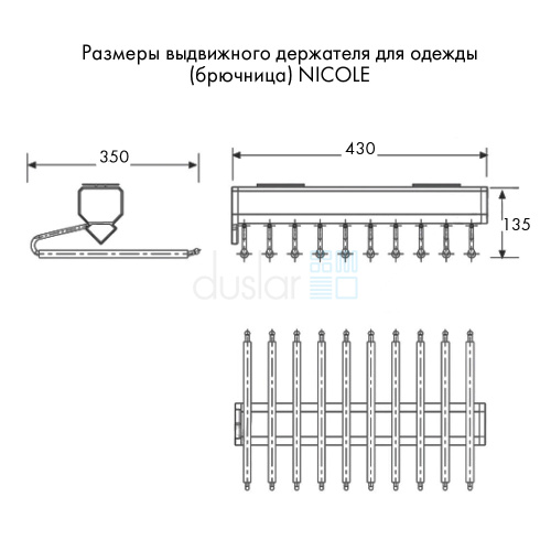 нет изображения
