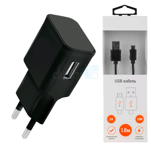 USB Quick Charge 3.0