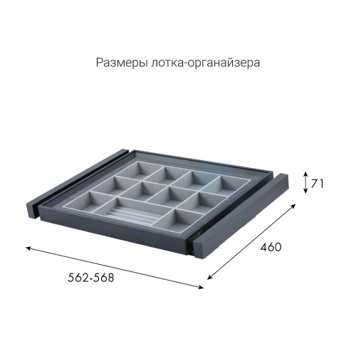 нет изображения