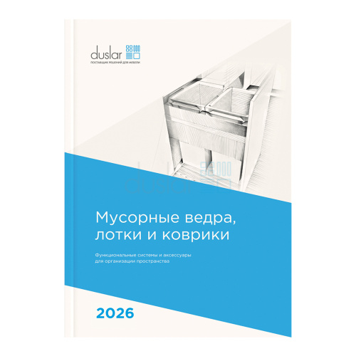 нет изображения