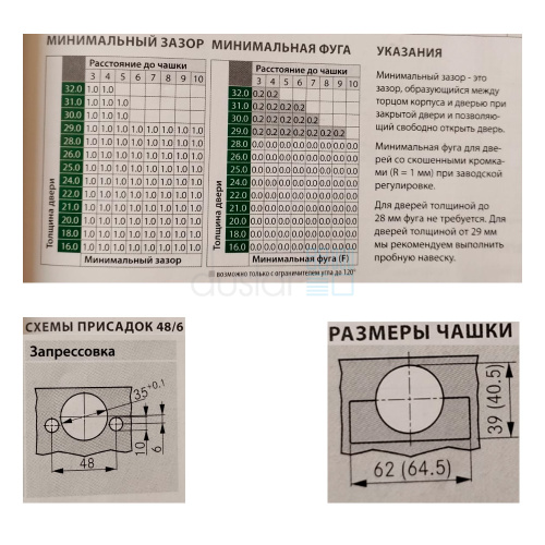 нет изображения