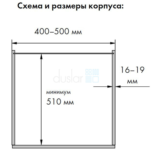 нет изображения
